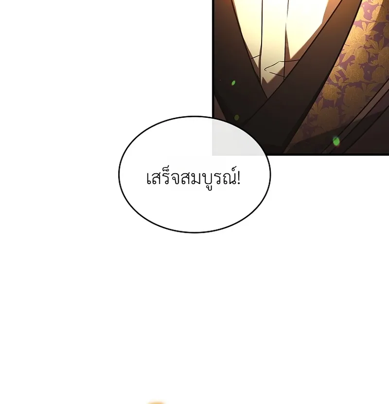 หน้า 10 จาก 46