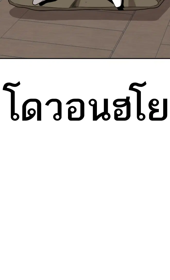 หน้า 6 จาก 105