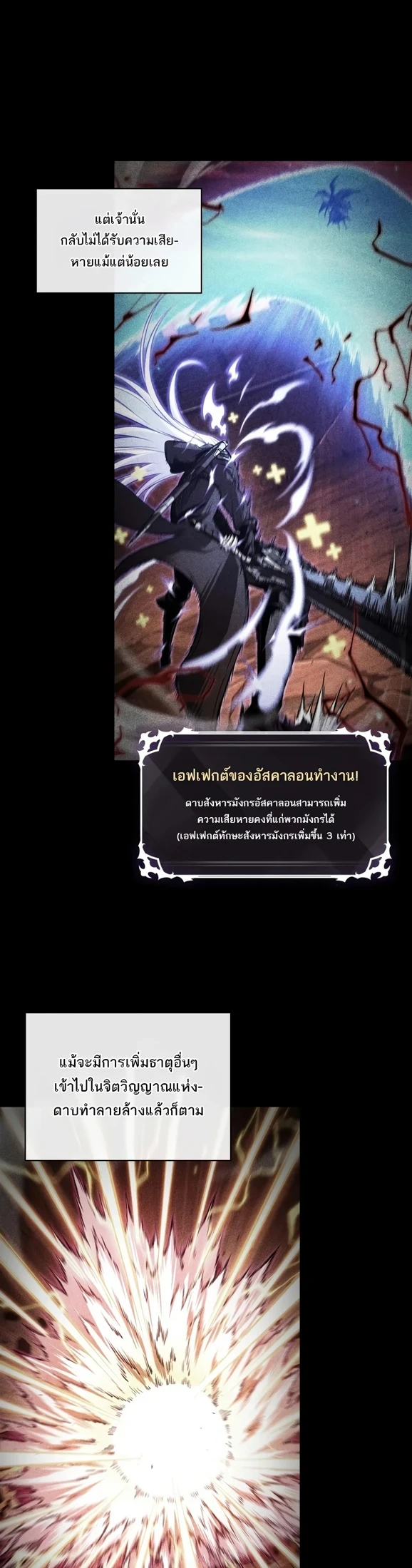 หน้า 39 จาก 51