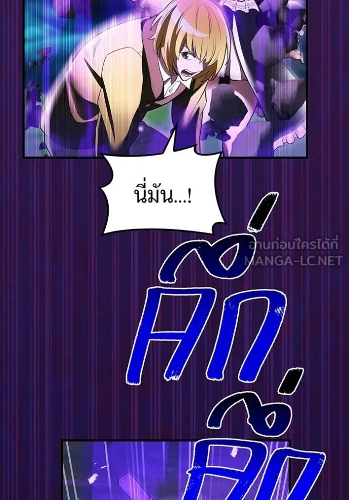หน้า 147 จาก 165