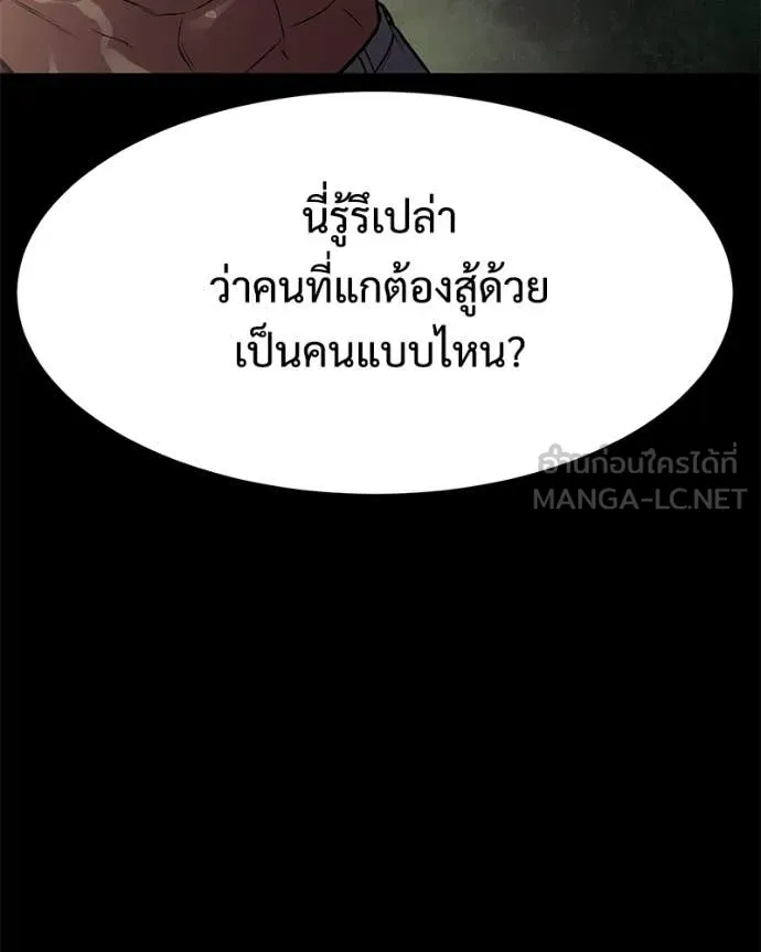 หน้า 40 จาก 242