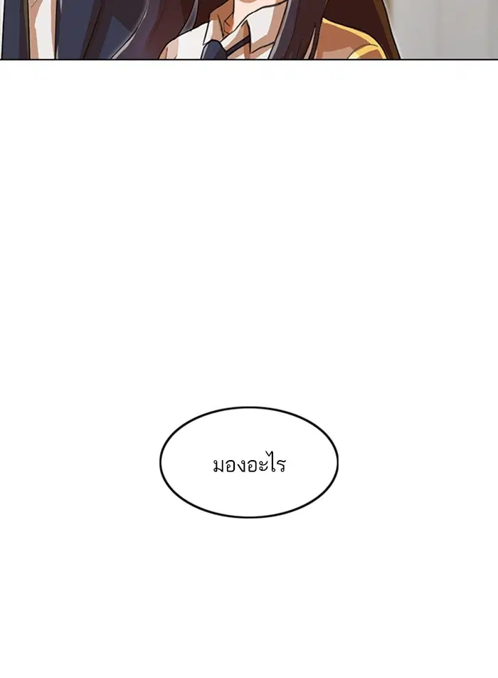 หน้า 11 จาก 129
