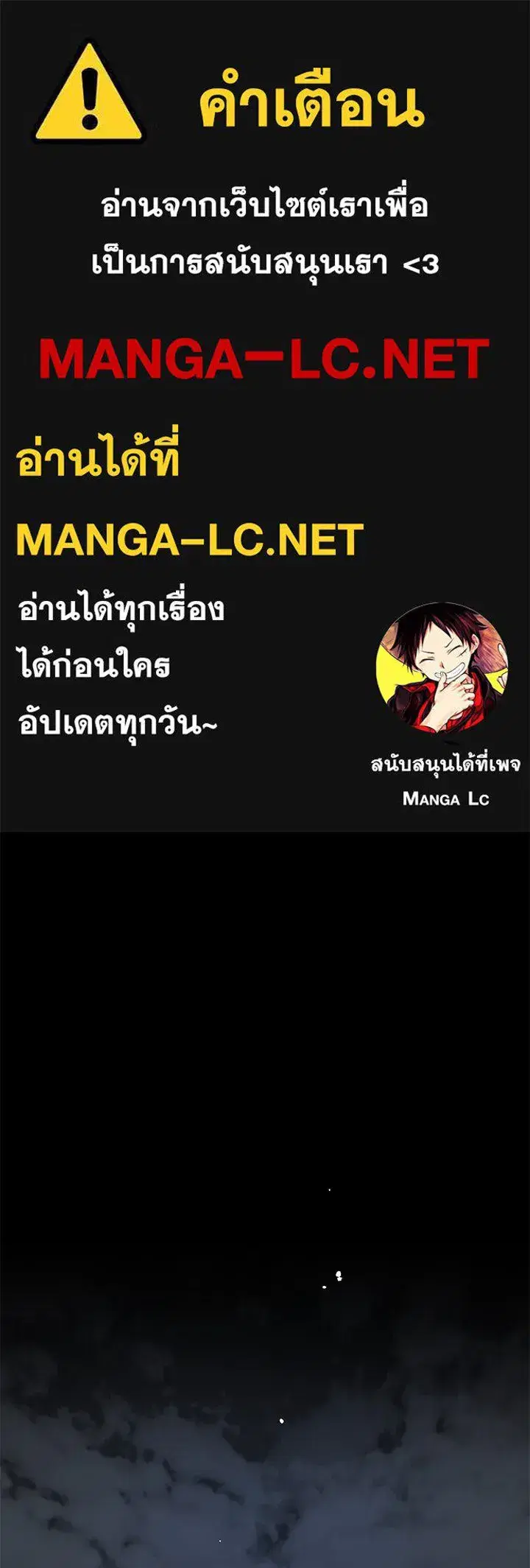 หน้า 1 จาก 172
