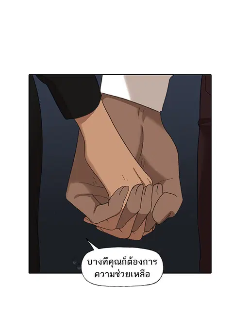 หน้า 104 จาก 114