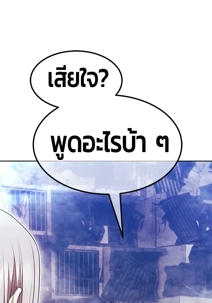 หน้า 7 จาก 440