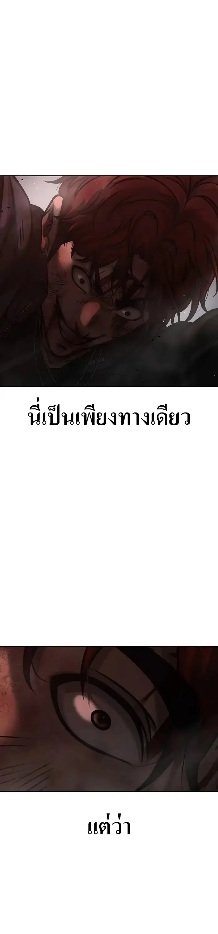 หน้า 22 จาก 59