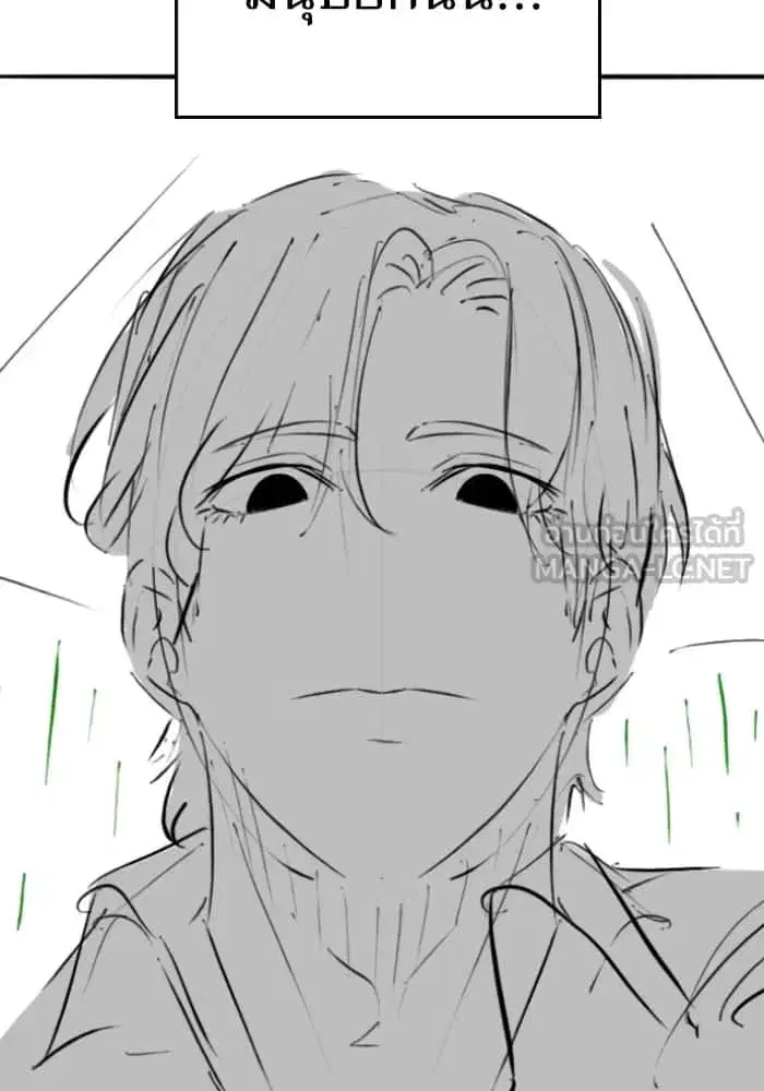 หน้า 98 จาก 120
