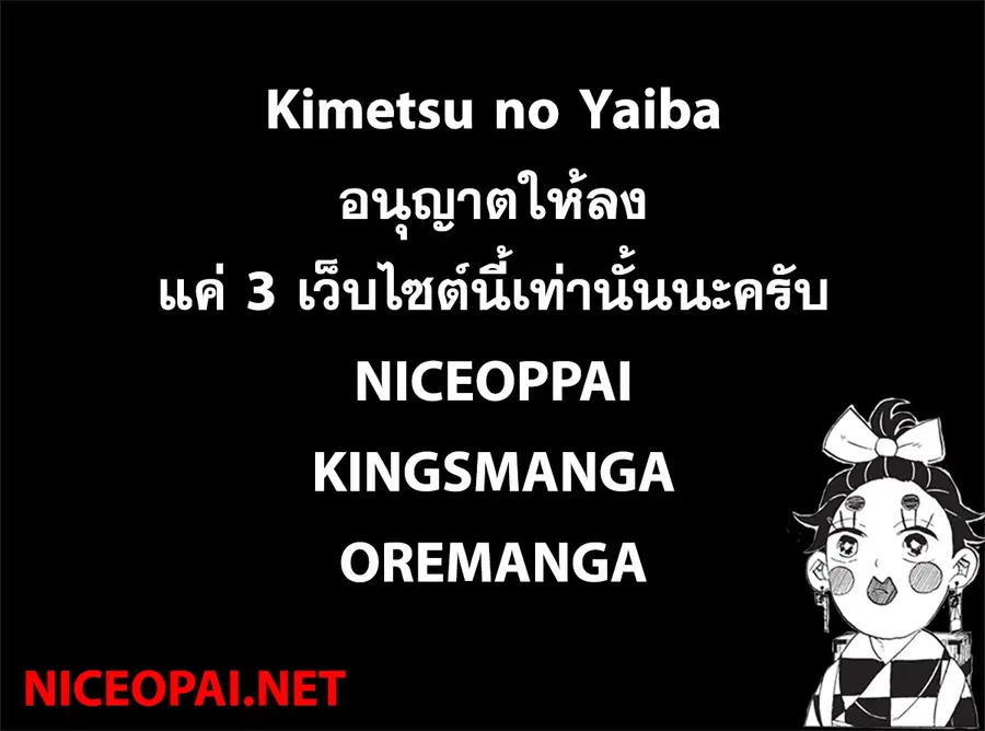 หน้า 1 จาก 21