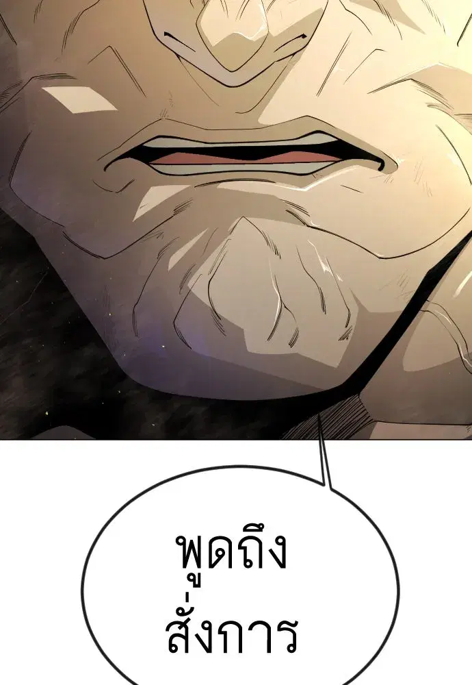 หน้า 149 จาก 271