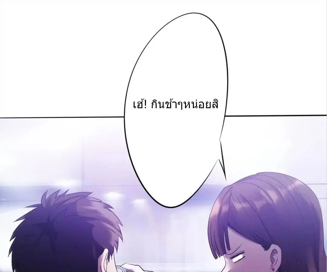 หน้า 20 จาก 47