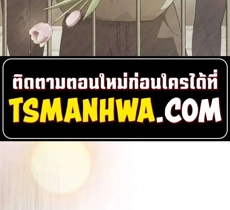 หน้า 60 จาก 112