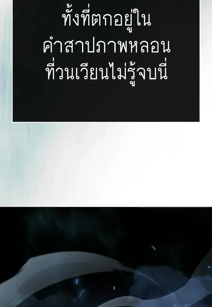หน้า 74 จาก 233