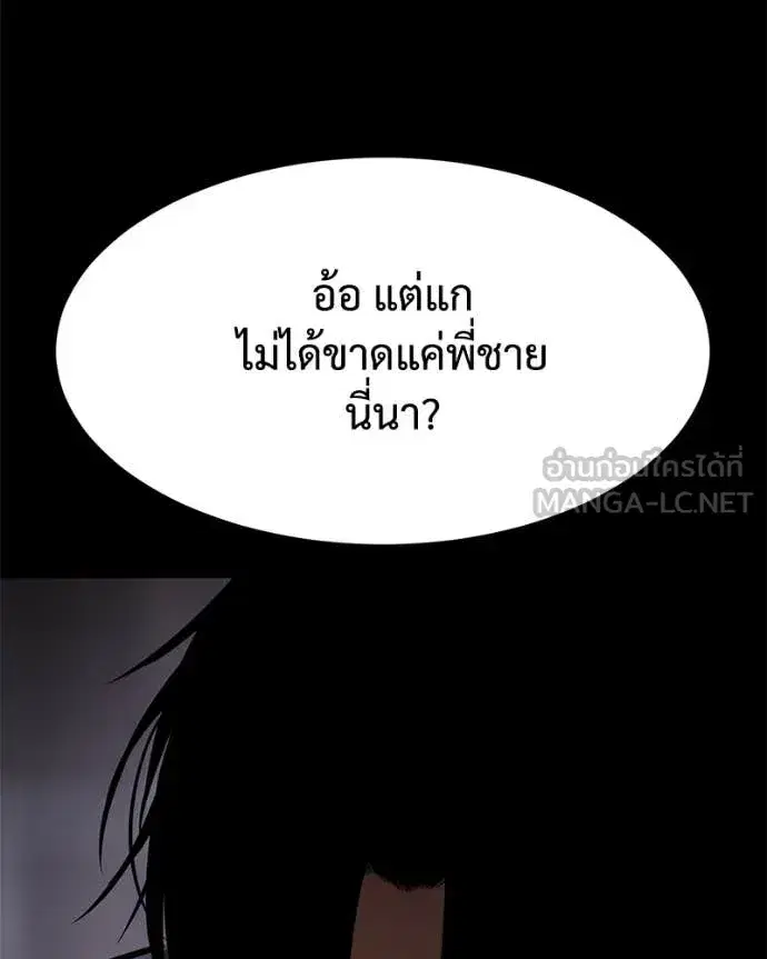 หน้า 218 จาก 232