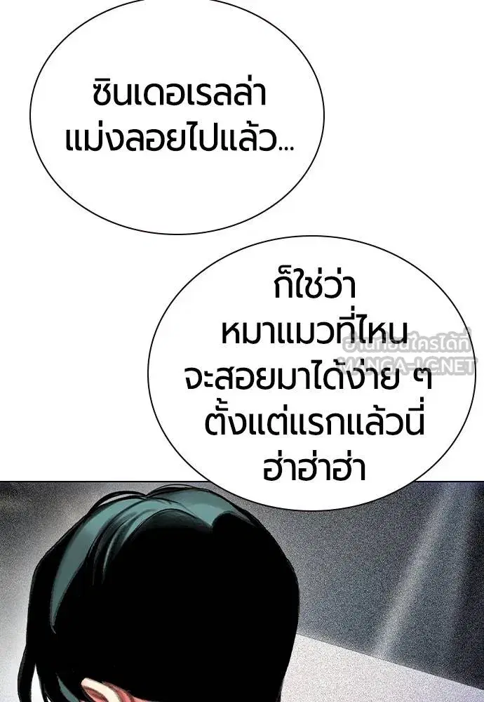 หน้า 51 จาก 184