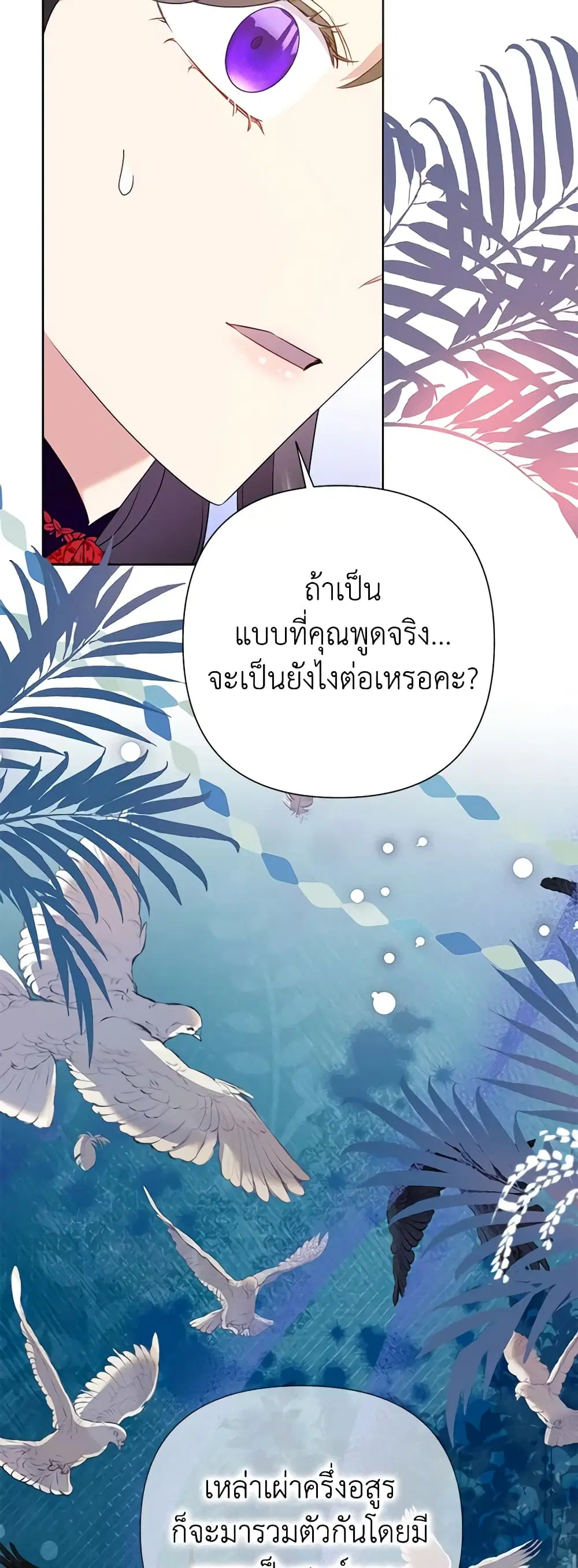 หน้า 37 จาก 49