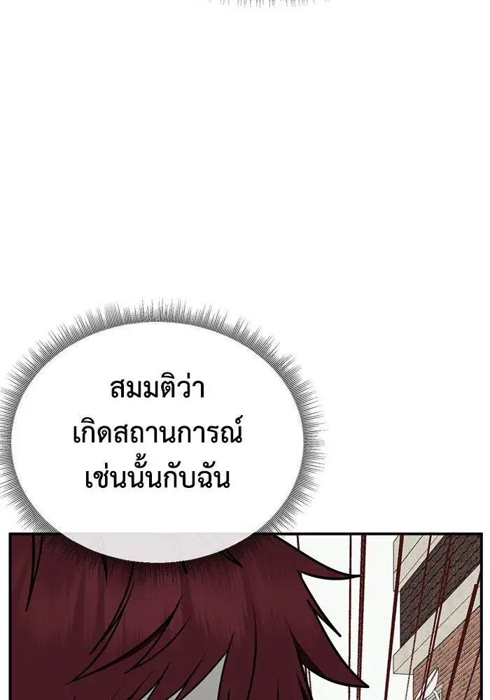 หน้า 142 จาก 187