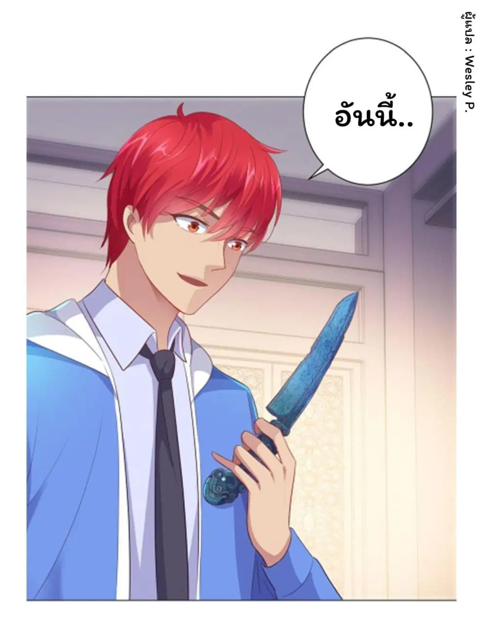 หน้า 9 จาก 40