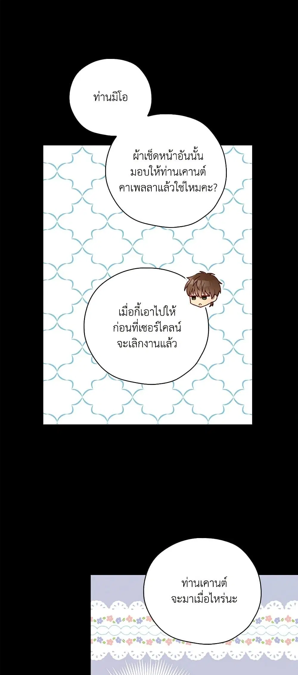 หน้า 22 จาก 44