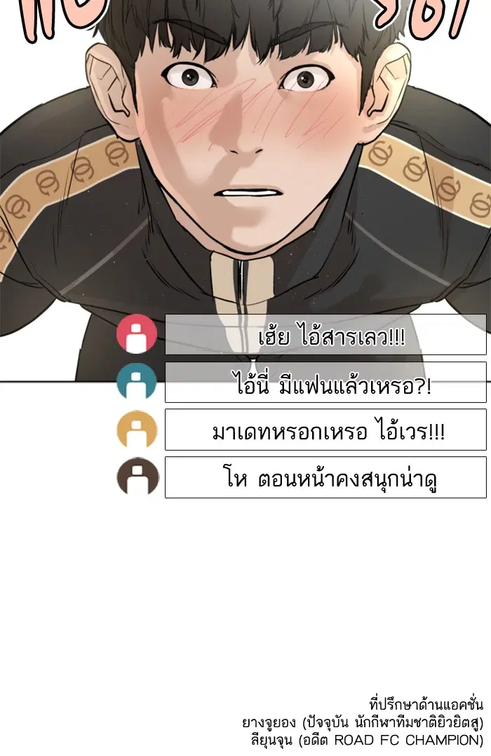 หน้า 131 จาก 131