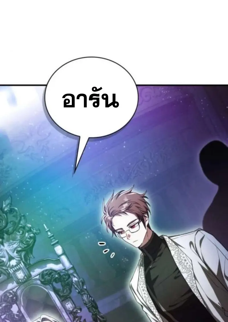 หน้า 115 จาก 153