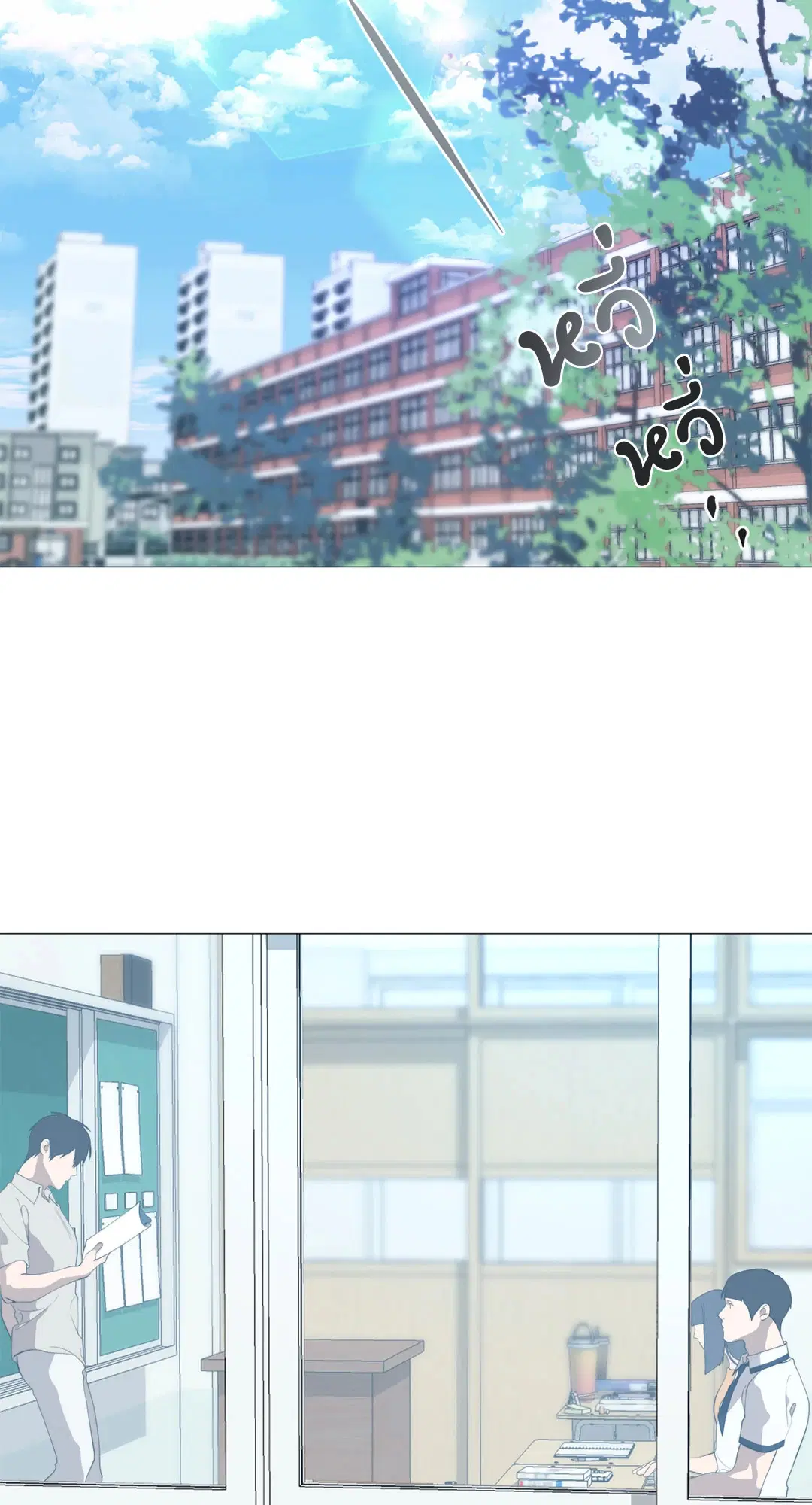 หน้า 32 จาก 82