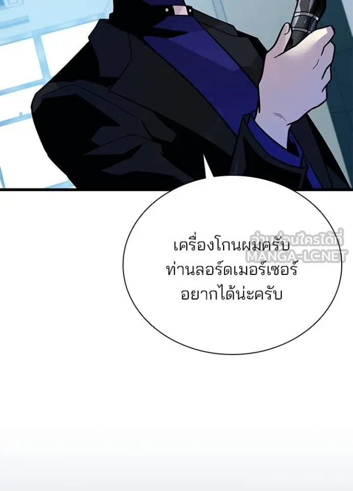 หน้า 109 จาก 153