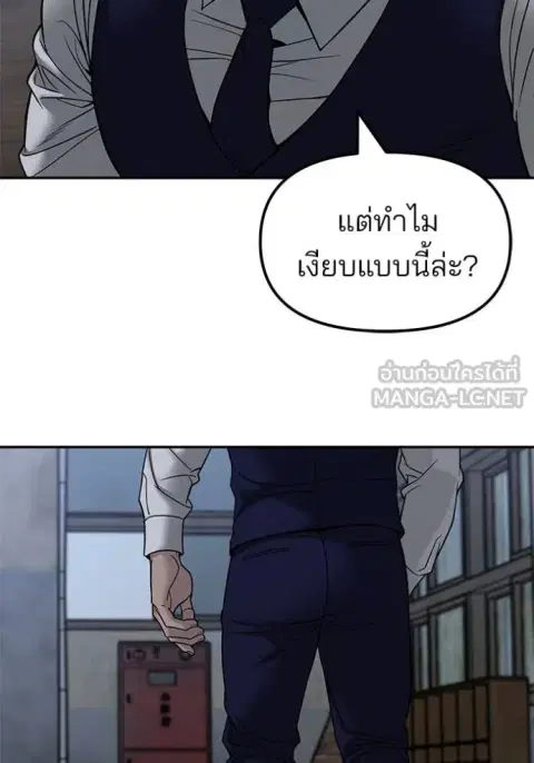 หน้า 15 จาก 209