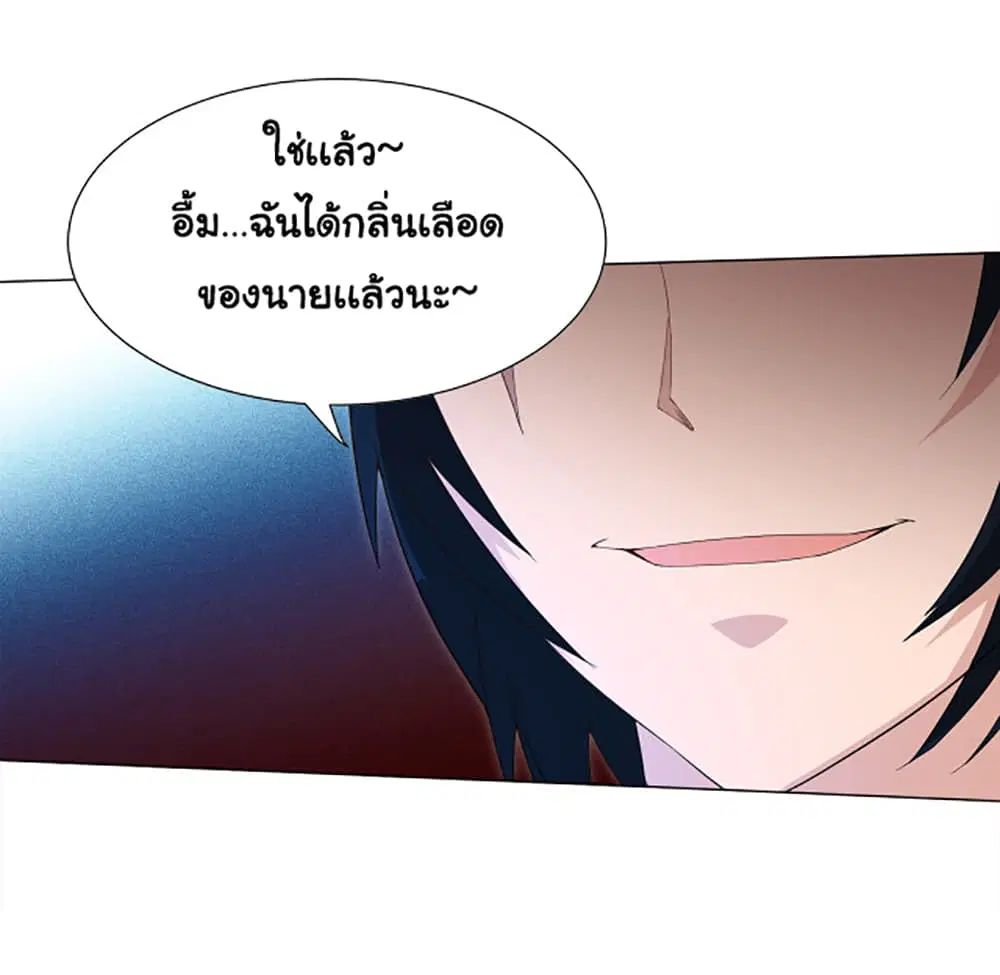 หน้า 56 จาก 72