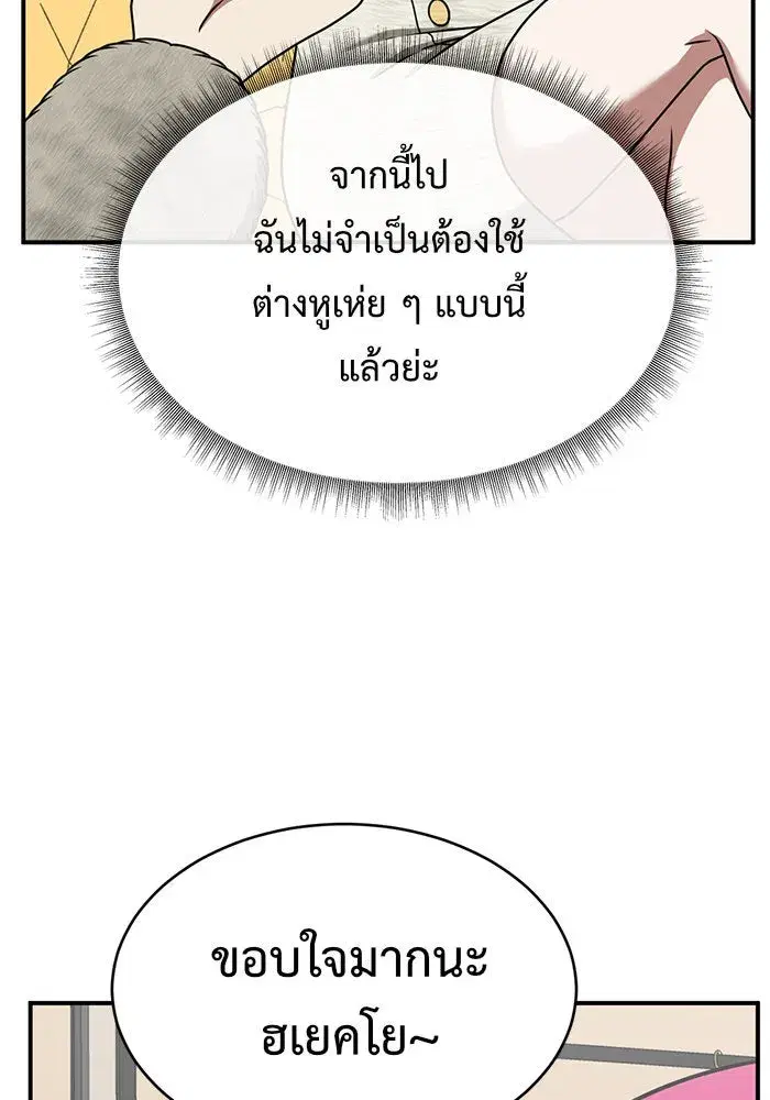 หน้า 161 จาก 180