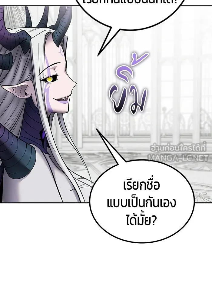 หน้า 9 จาก 130