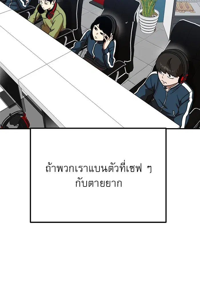 หน้า 2 จาก 176