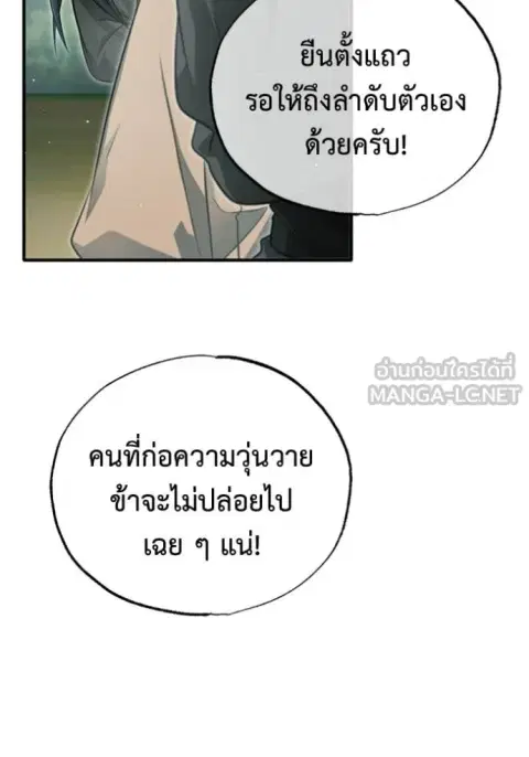 หน้า 4 จาก 127