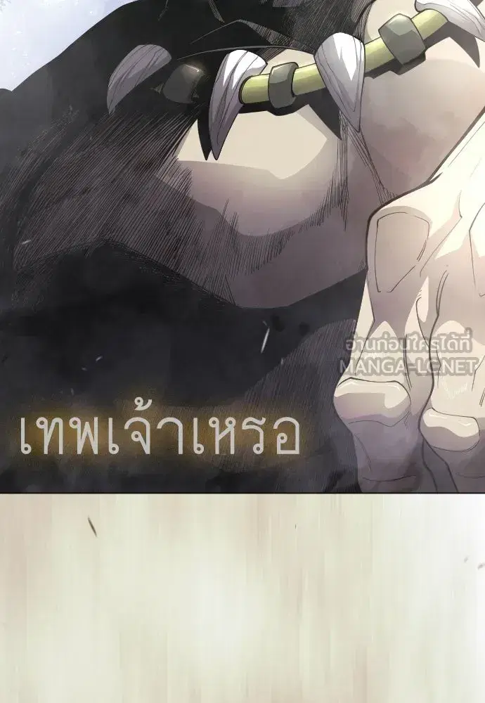 หน้า 87 จาก 194