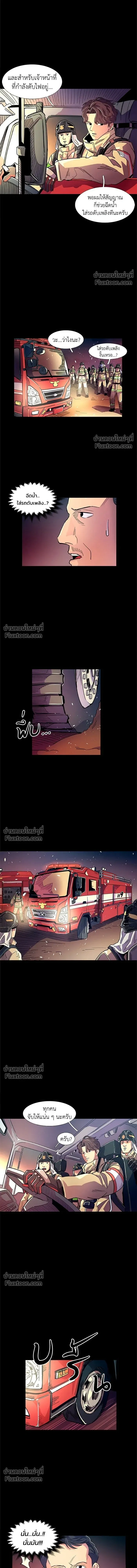 หน้า 14 จาก 16