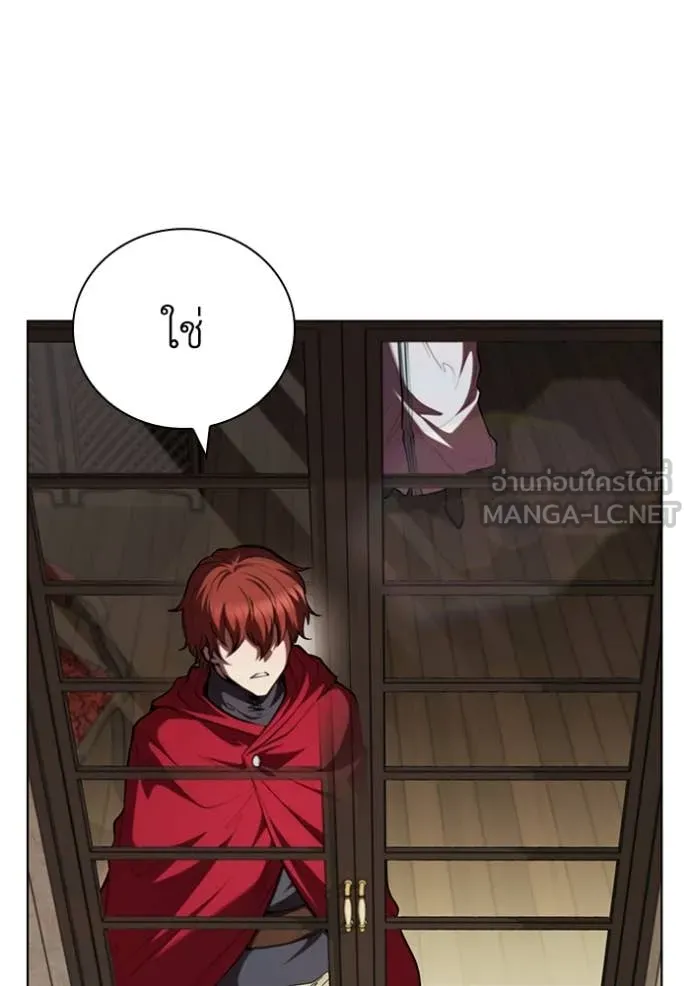 หน้า 93 จาก 109