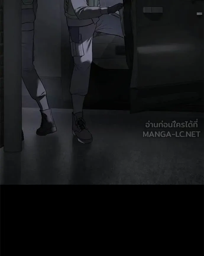 หน้า 204 จาก 239