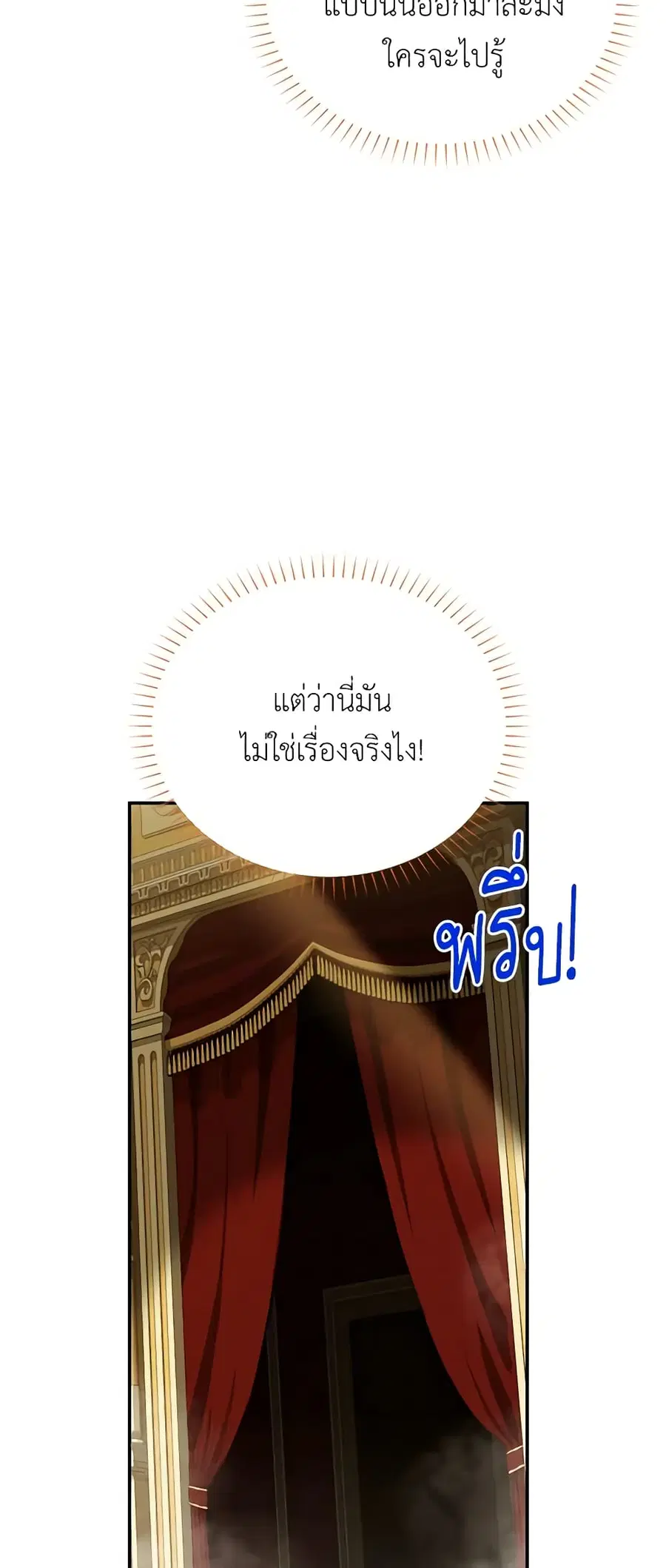 หน้า 18 จาก 49