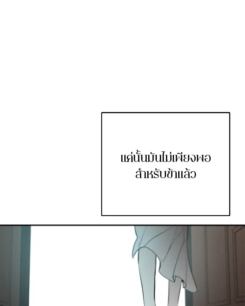 หน้า 100 จาก 151