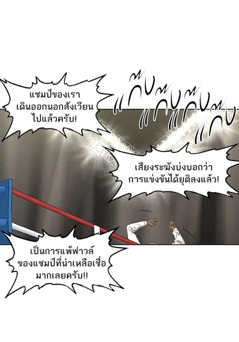 หน้า 123 จาก 158