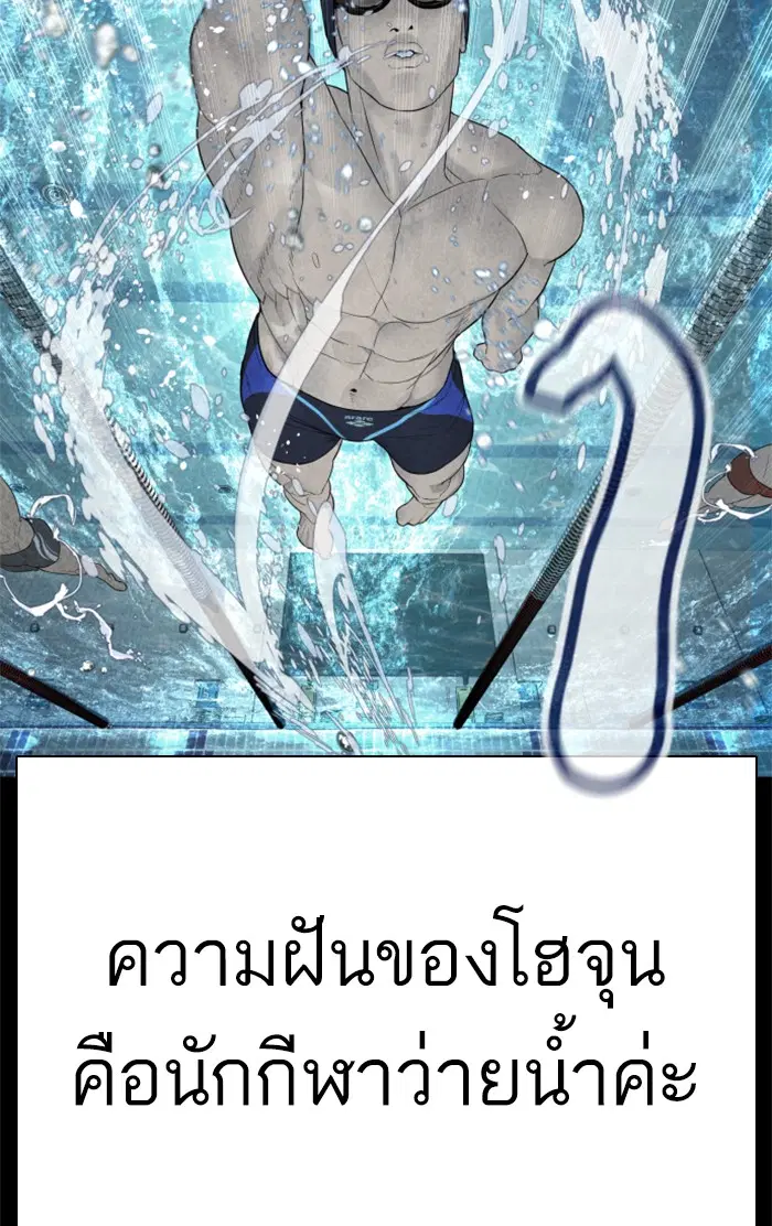 หน้า 33 จาก 145