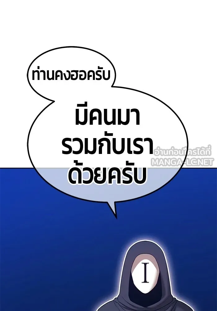 หน้า 141 จาก 370