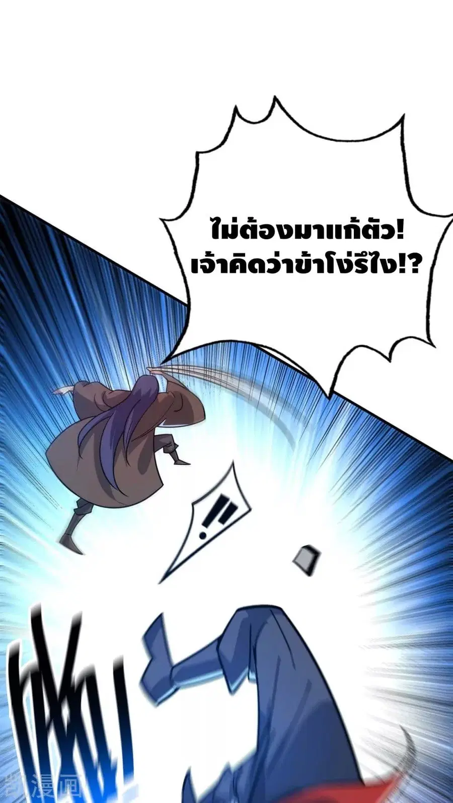 หน้า 16 จาก 34
