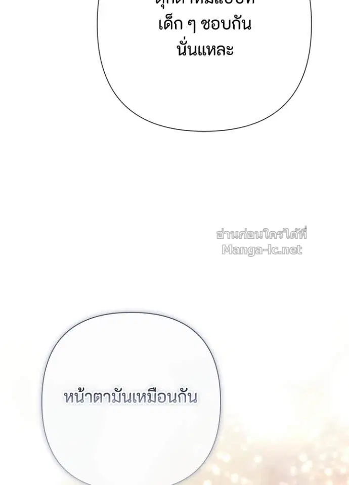 หน้า 126 จาก 157