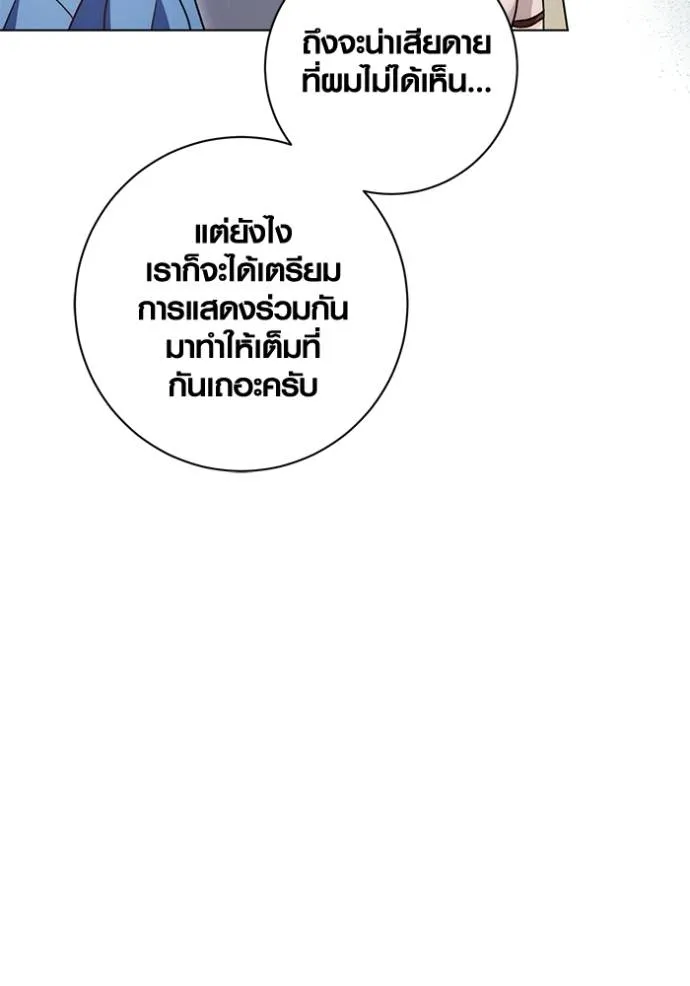 หน้า 109 จาก 129