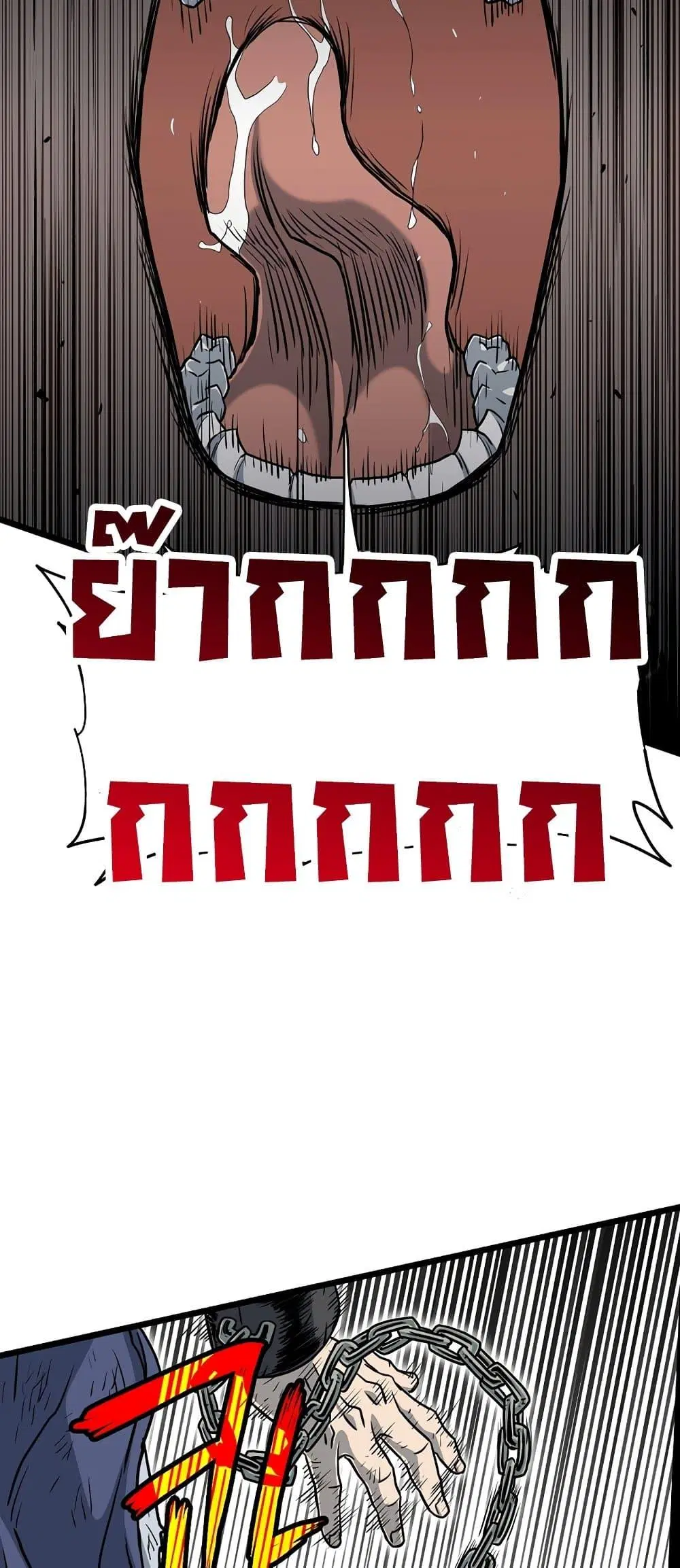 หน้า 55 จาก 90