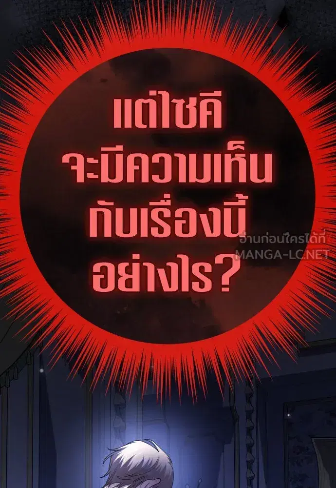 หน้า 66 จาก 159
