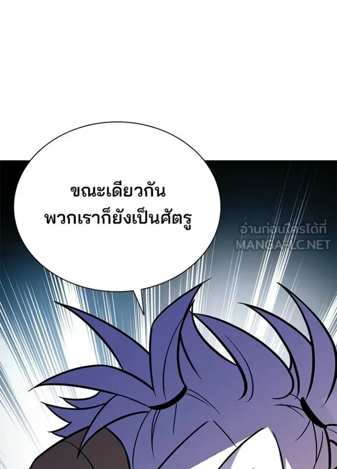 หน้า 49 จาก 187