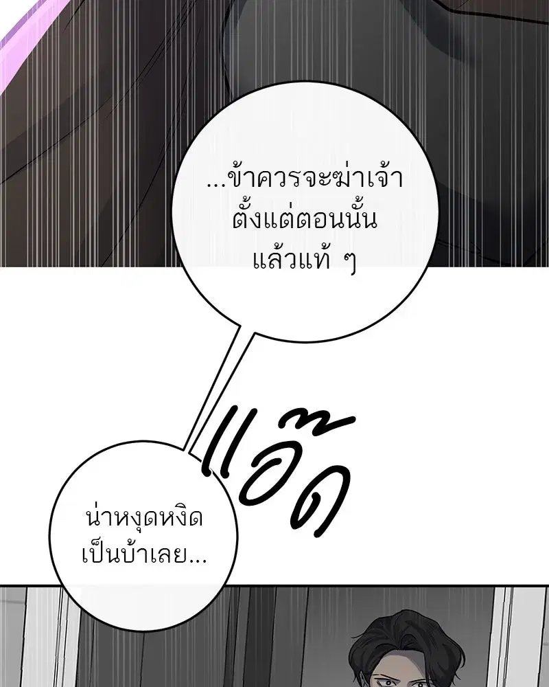 หน้า 11 จาก 126