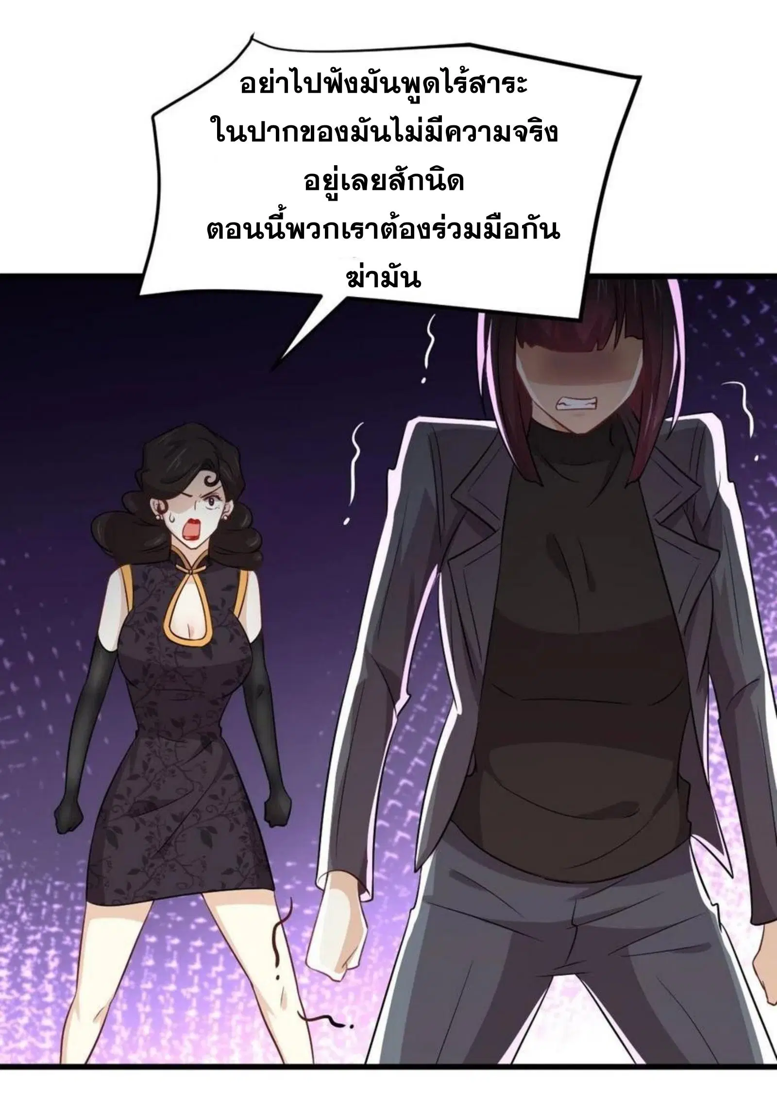 หน้า 32 จาก 40