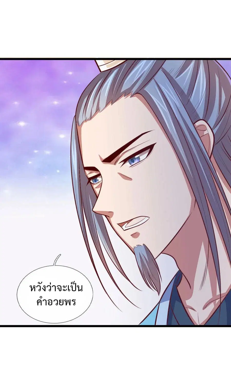 หน้า 16 จาก 21